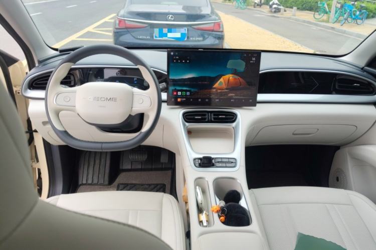 Used Geely Galaxy Geome 2025 310km Dream Edition
