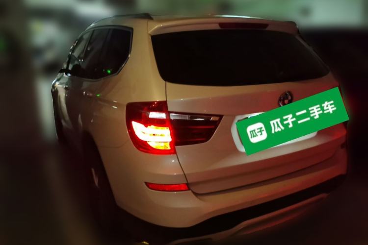 Used BMW X3 2014 xDrive20i X Design Package
