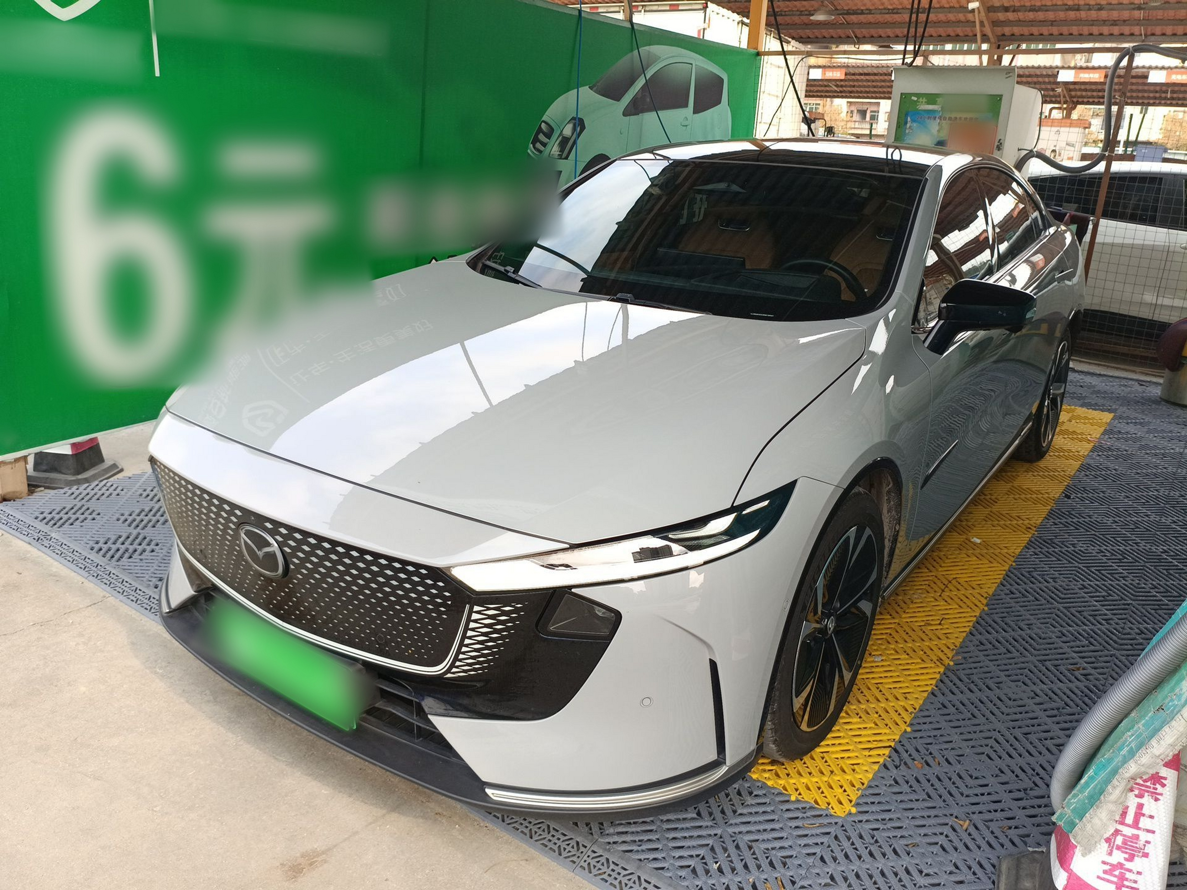 Under Front Bumper