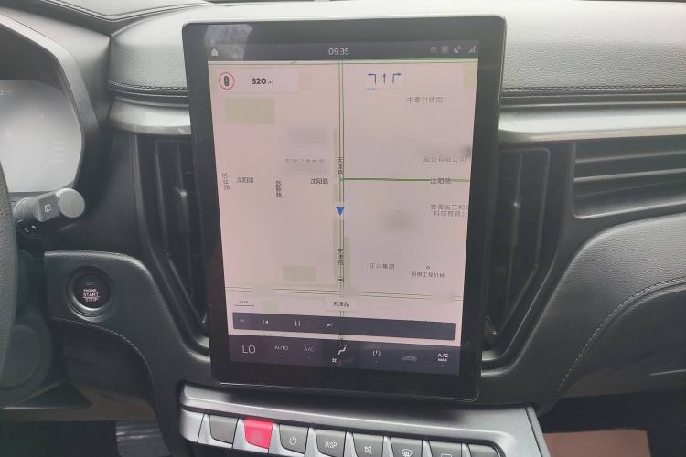 Used FORTHING T5 2020 1.5T Automatic Luxury Model China VI Standard