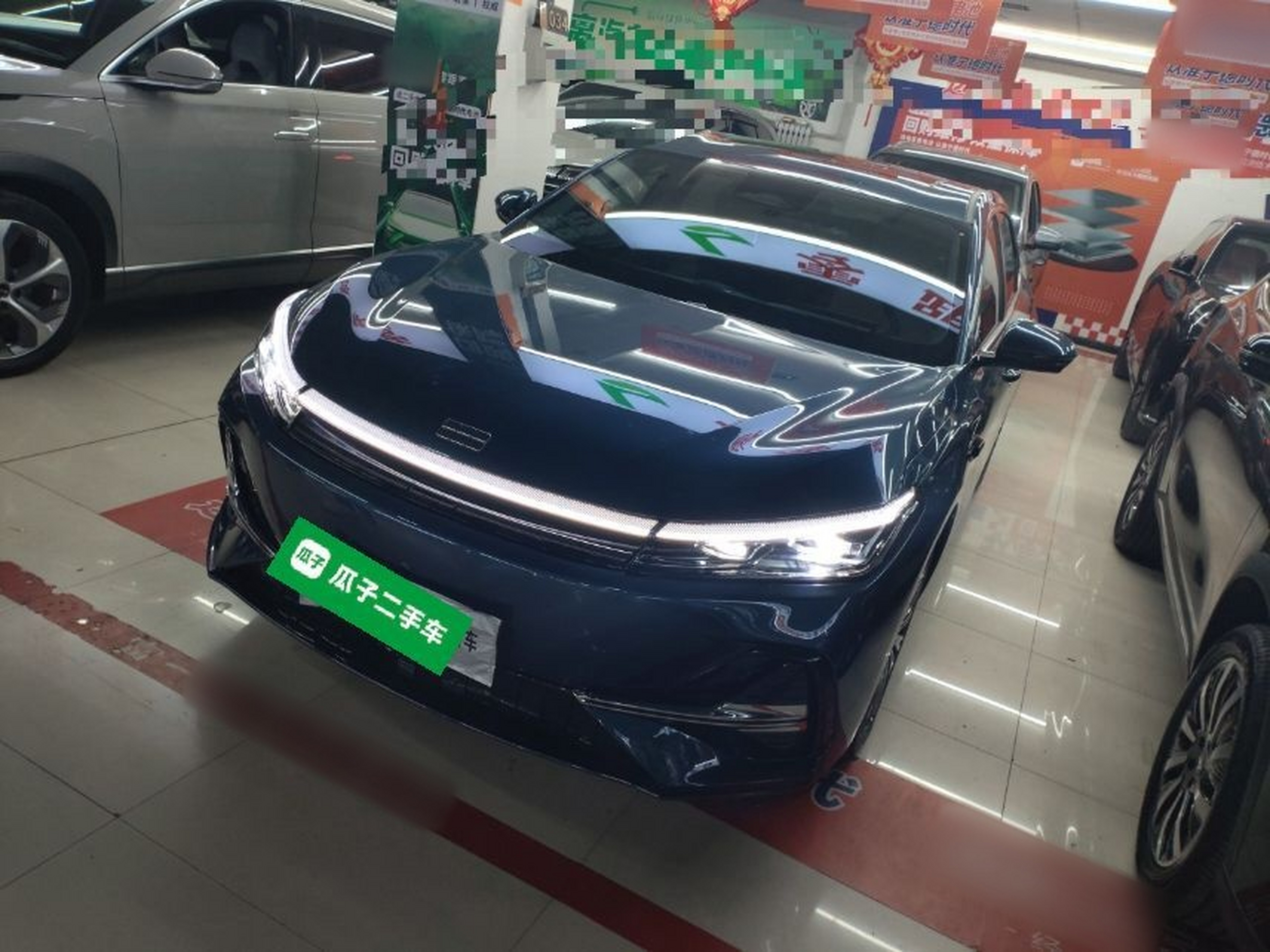 Parte inferior delantera