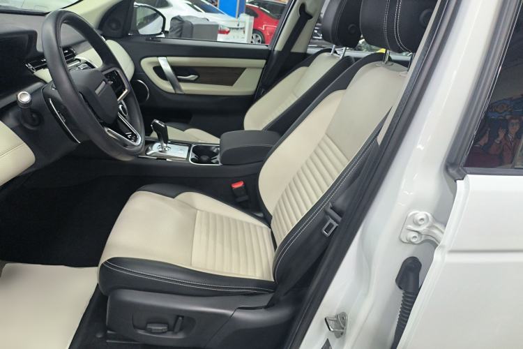 Used Land Rover Discovery Sport New Energy 2022 Facelifted P300e Plug-in Hybrid Electric Version Left Front Seat