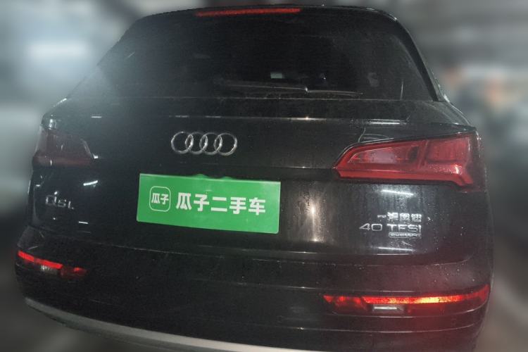 Used Audi Q5L 2020 40 TFSI Prestige Edition