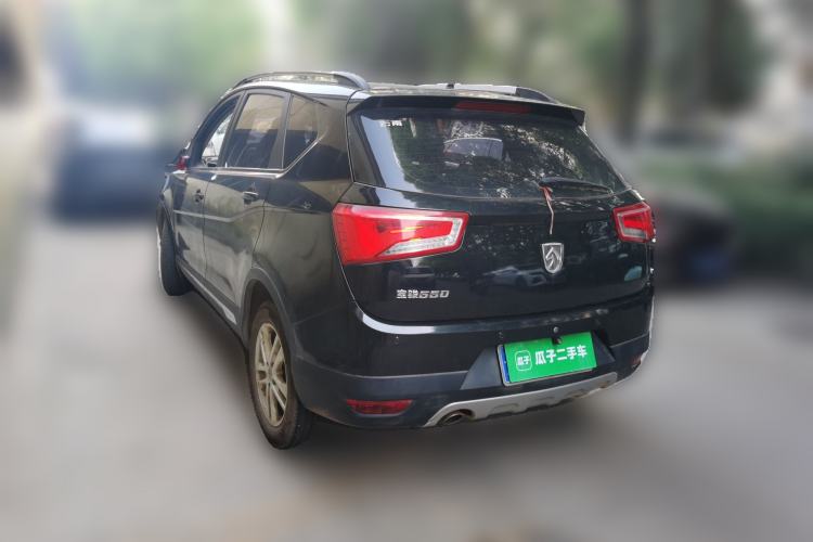 Used Baojun 560 2015 1.8L manual Comfort trim level Rear Left 45 Deg