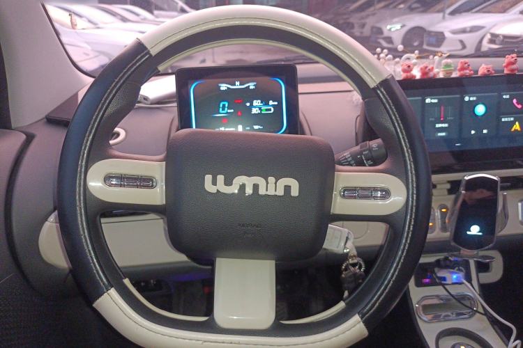 Used CHANGAN Lumin 2025 205km Refreshing Edition