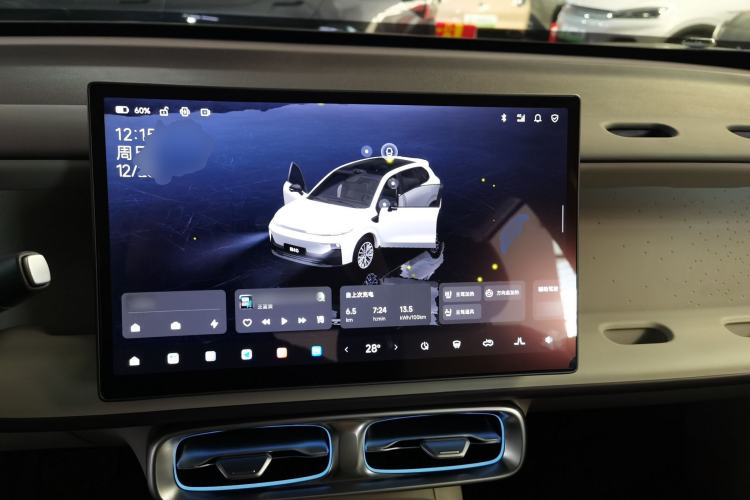 Used Leapmotor B10 2025 510 LiDAR Version
