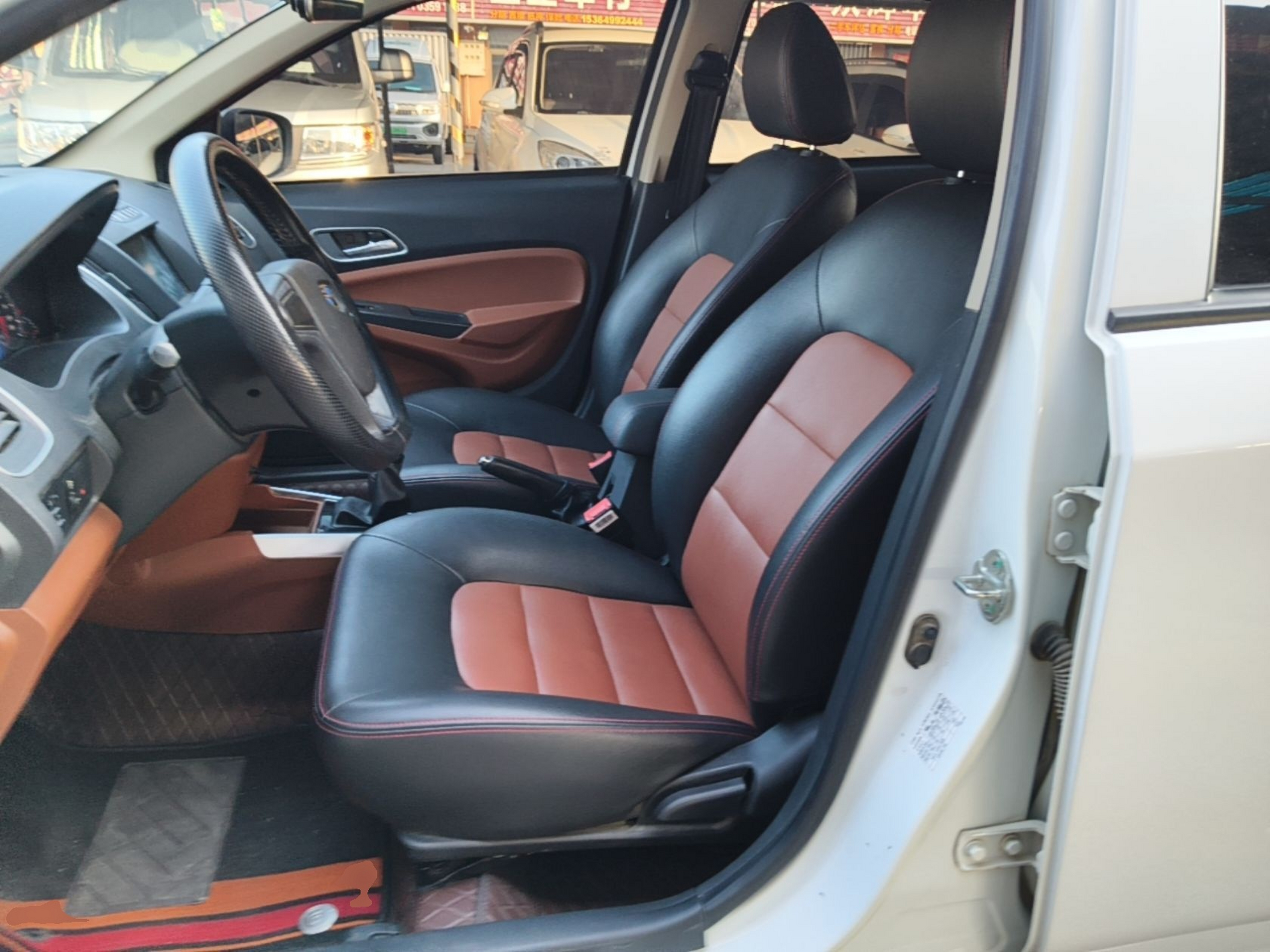 Avant de la voiture