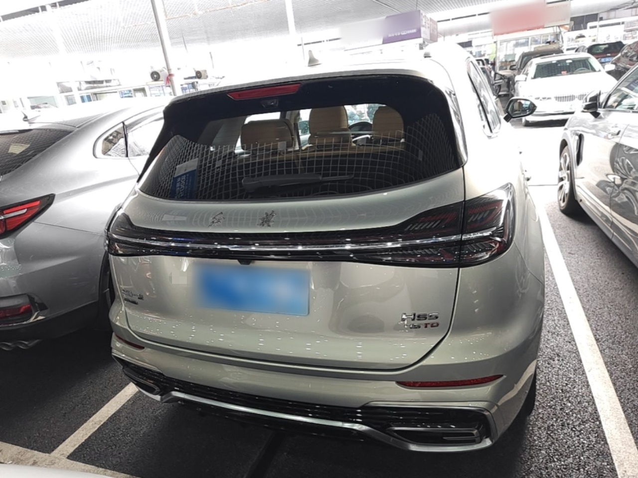 Hongqi HS5 2023 2.0T Four-Wheel Drive Flagship Pro Edition - Chinese Trim Ling — снимка 5