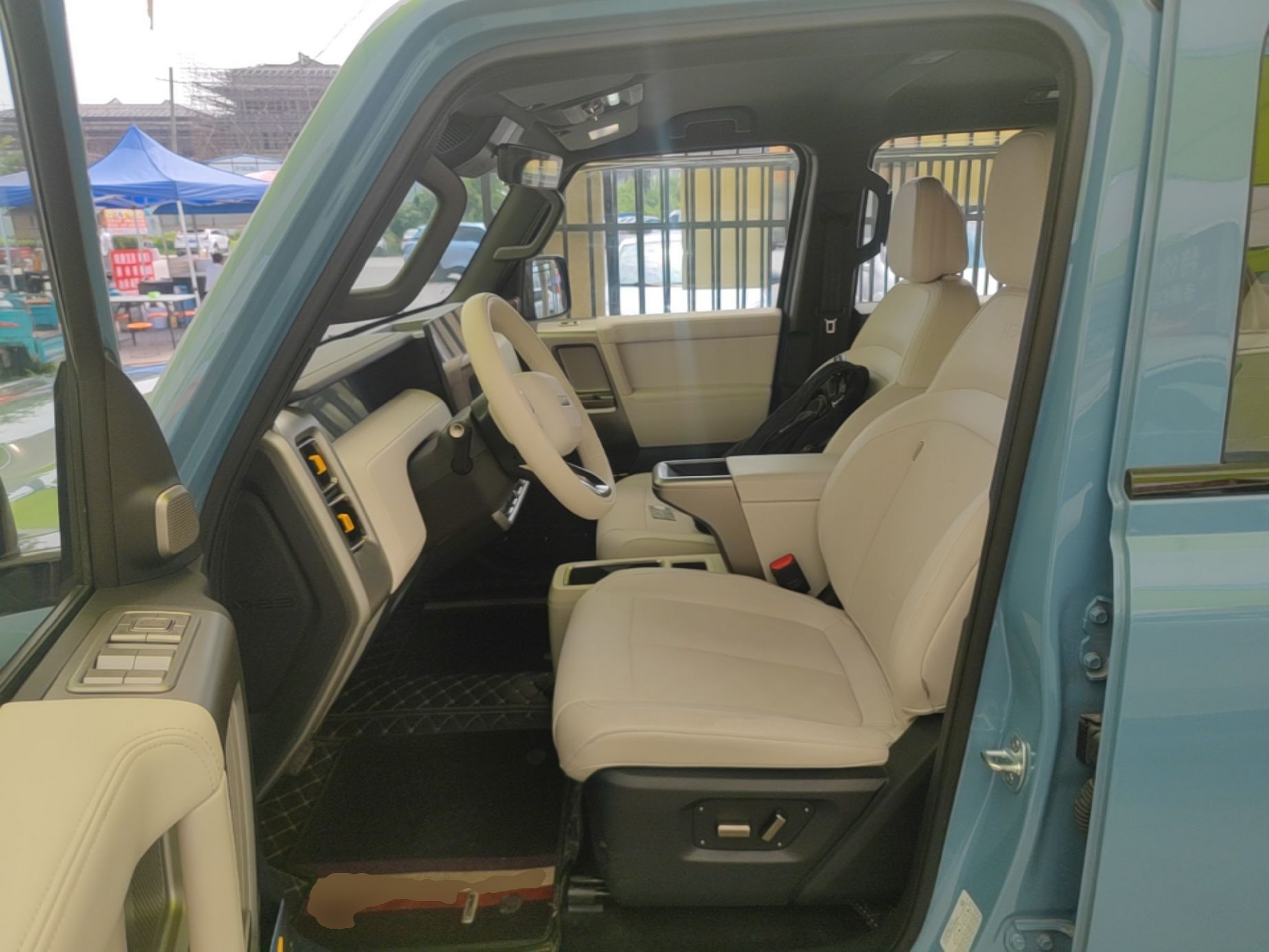 Interior delantero