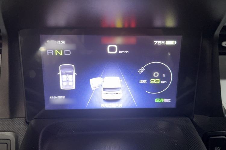 Used Wuling Hongguang MINIEV 2022 Macaron Fashion Model Lithium Iron Phosphate Instrument Cluster