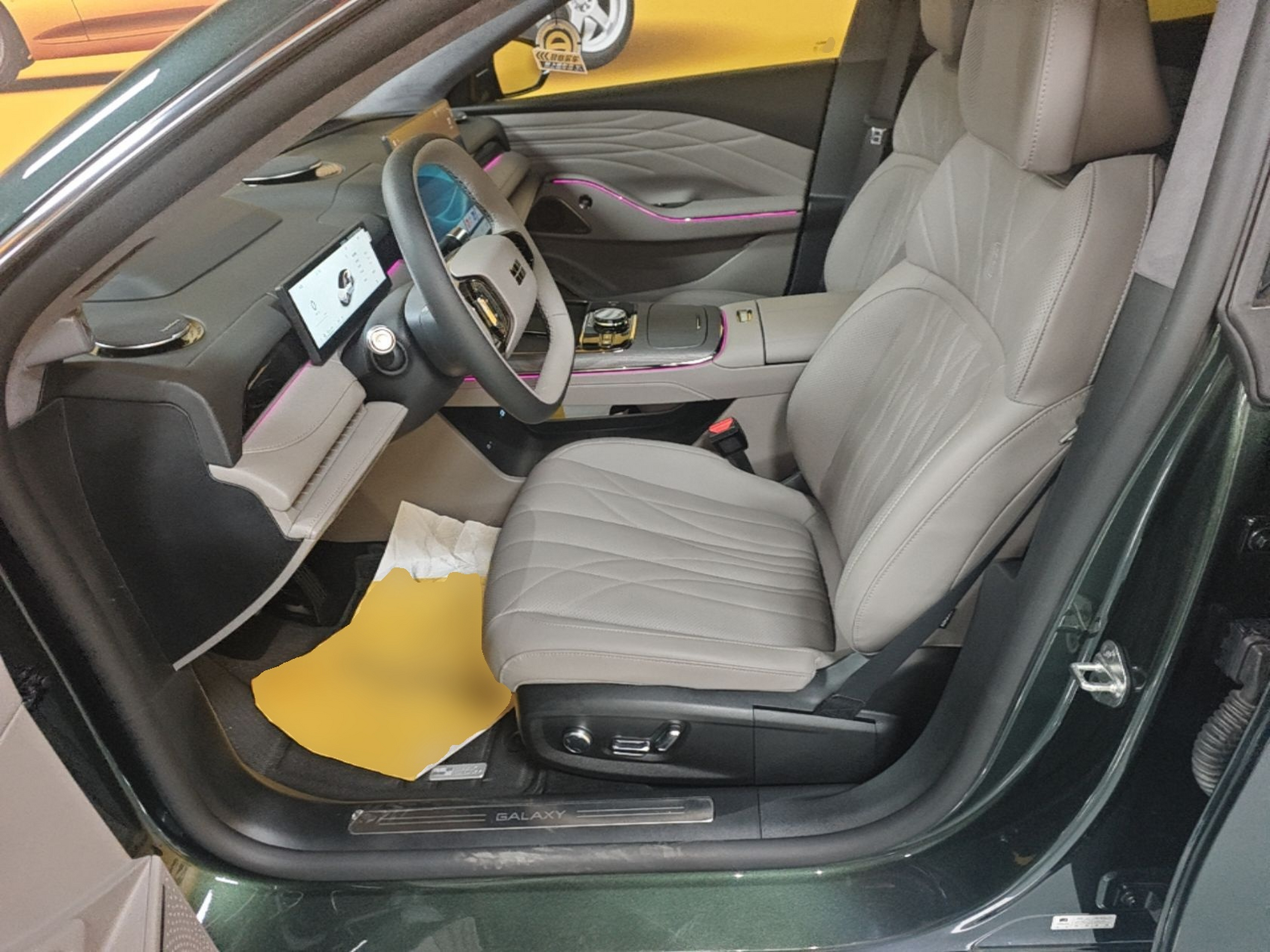 Avant de la voiture