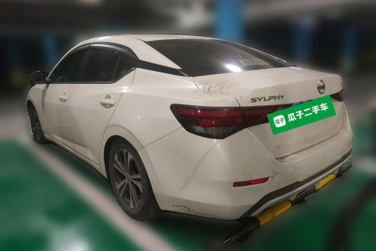 Used Nissan Sylphy 2021 1.6L XL CVT Enjoyment Edition Rear Left 45 Deg