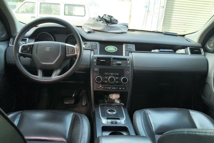 Used Land Rover Discovery Sport 2017 2.0T PURE Center Console