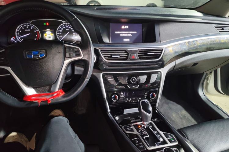 Used Geely Auto Emgrand GT 2016 2.4L Zunya Model