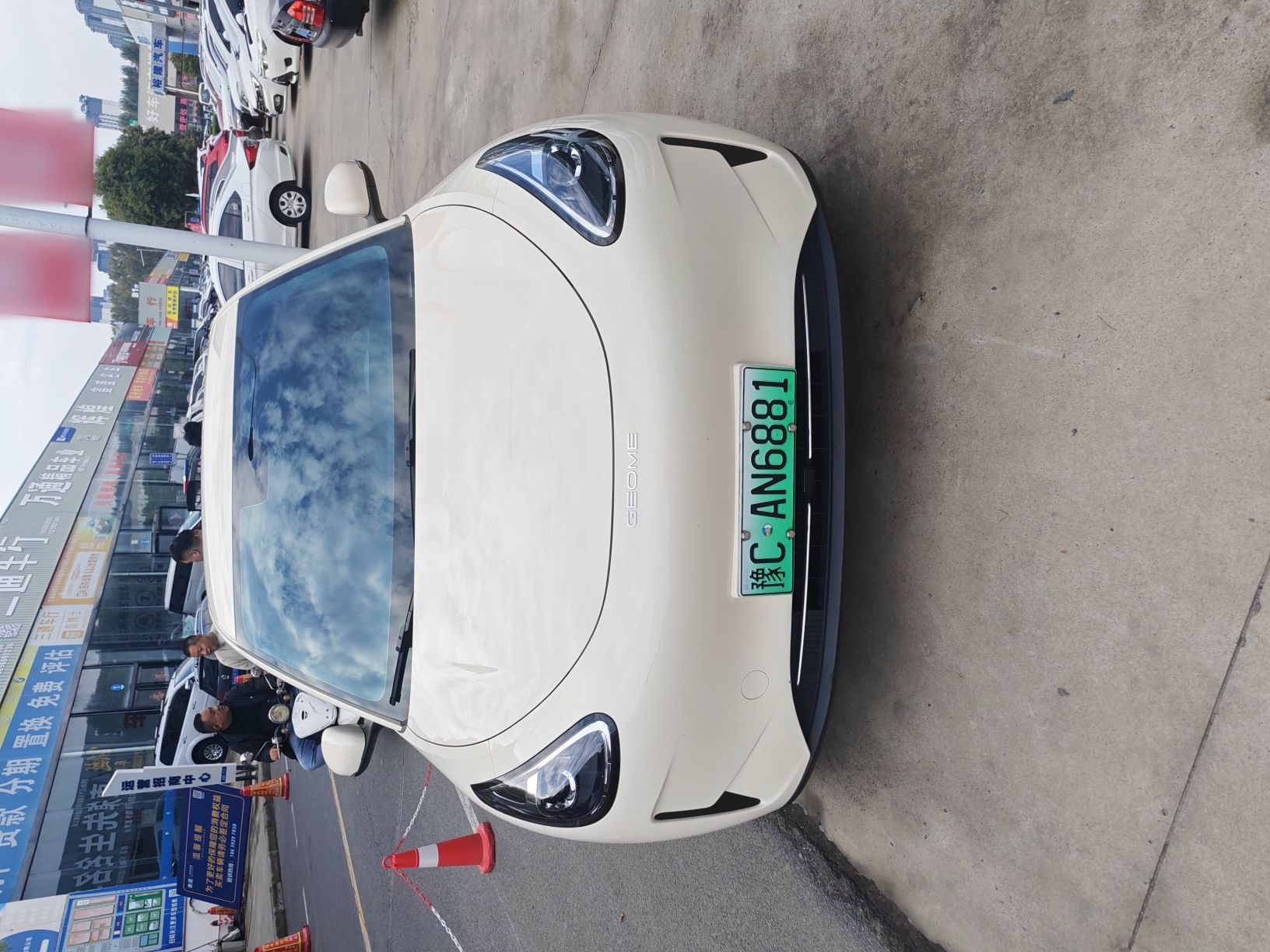 Geely Galaxy Geome 2026 Model 310km Youth Edition — снимка 5