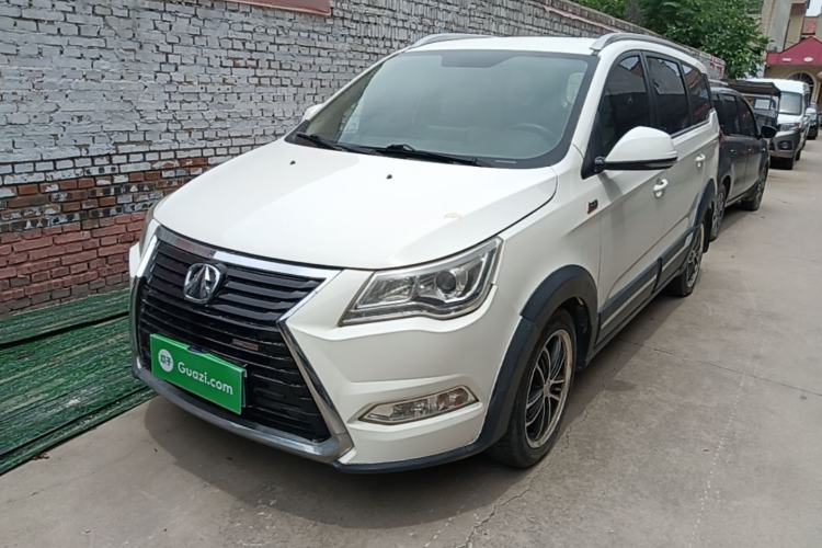 Used BAIC Weiwang M60 2017 1.5T CVT King Edition Guazi used car, China used car export, Used car for sale, Used cars, Cheapest cars for sale