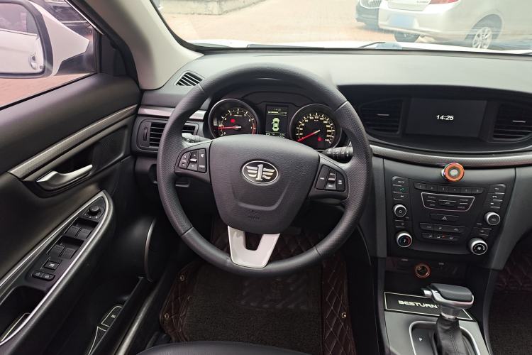 Used Bestune B50 2016 1.6L Automatic Luxury Model
