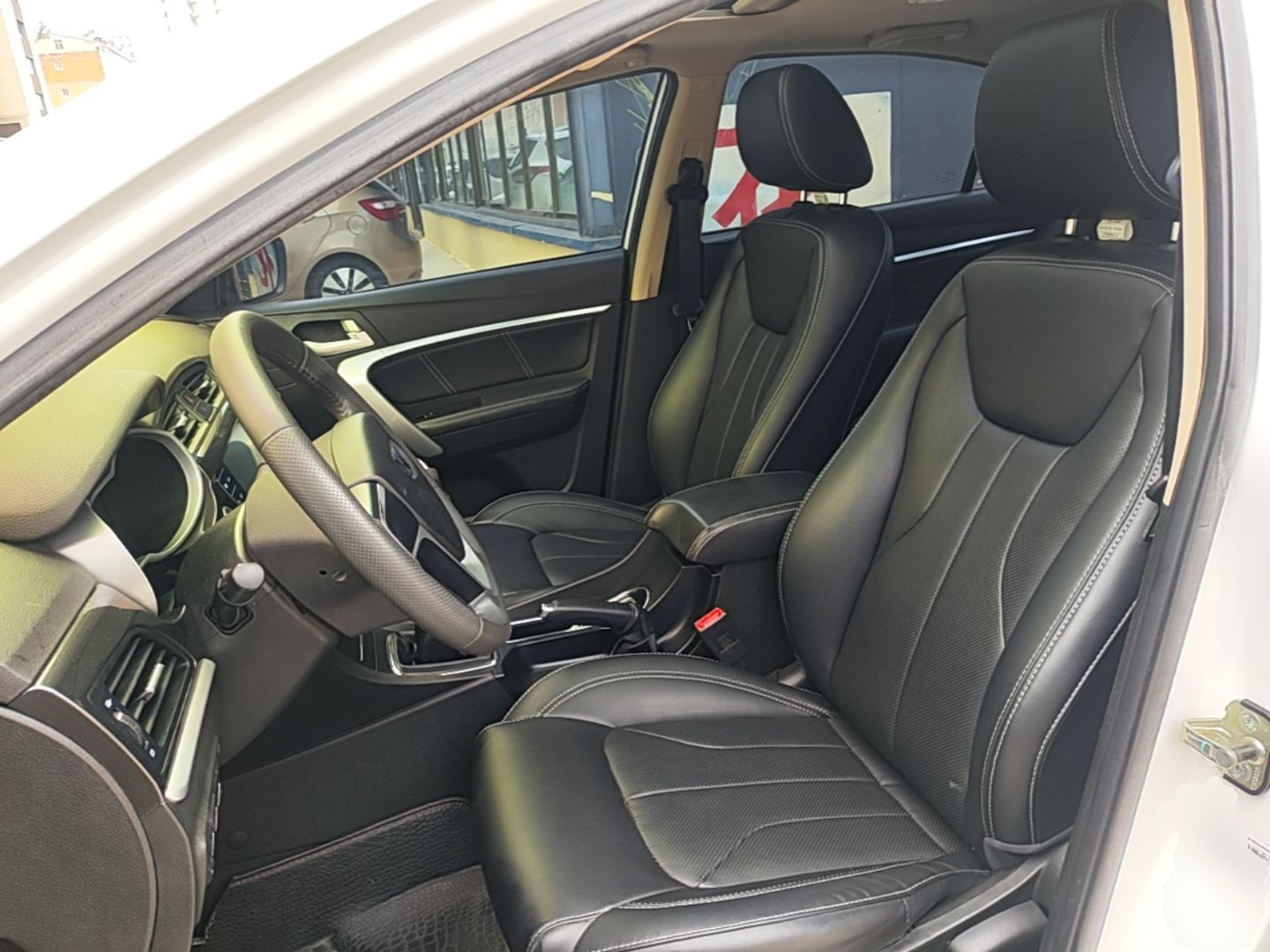 Front Interior