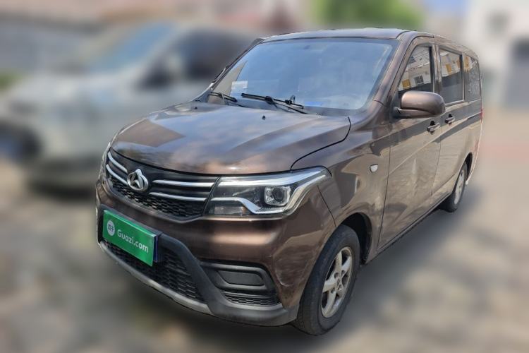 Used CHANGAN KAICHENG Ounuo S 2019 1.5L Ouno S Economy Model (Air-Conditioned) China VI Standard JL473QG Guazi used car, China used car export, Used car for sale, Used  cars, Cheapest cars for sale
