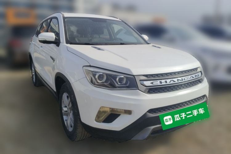 Used CHANGAN CS75 2014 1.8T Automatic Elite Model China IV Standard Front Right 45 Deg