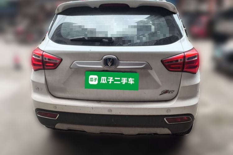 Used CHANGAN CS35 2017 1.6L Automatic Luxury Model