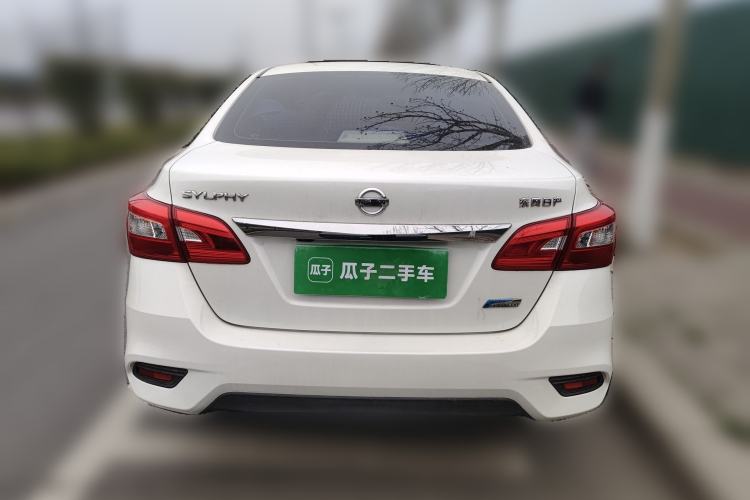 Used Nissan Sylphy 2016 1.6 XL CVT Deluxe Edition