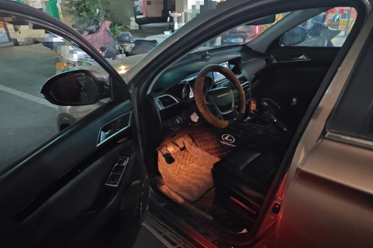 Used Leopaard CS10 2015 2.0T Manual Fashion Edition