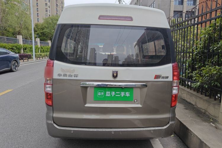 Used Jinbei New Hiace X30L 2016 1.5L Business Edition DLCG14 Rear