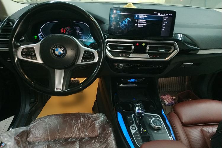 Used BMW iX3 2022 Leading Model Center Console