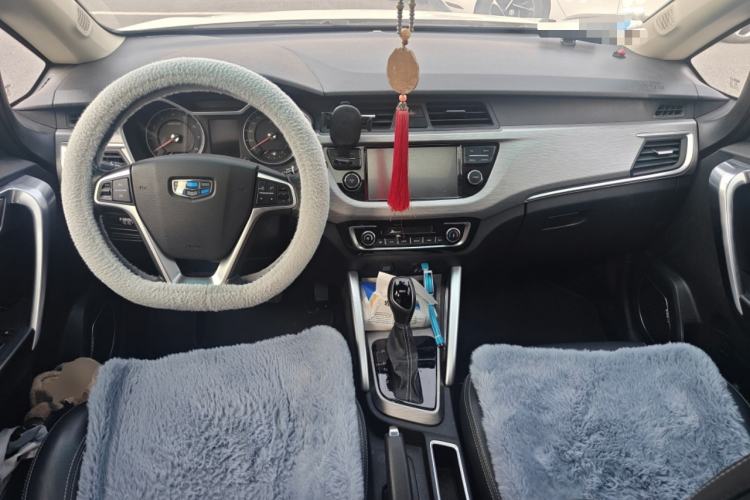 Used Geely Auto Vision X3 2017 1.5L Automatic Luxury Model
