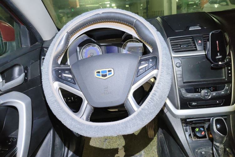 Used Geely Auto Emgrand 2016 Sedan 1.5L CVT Upward Version