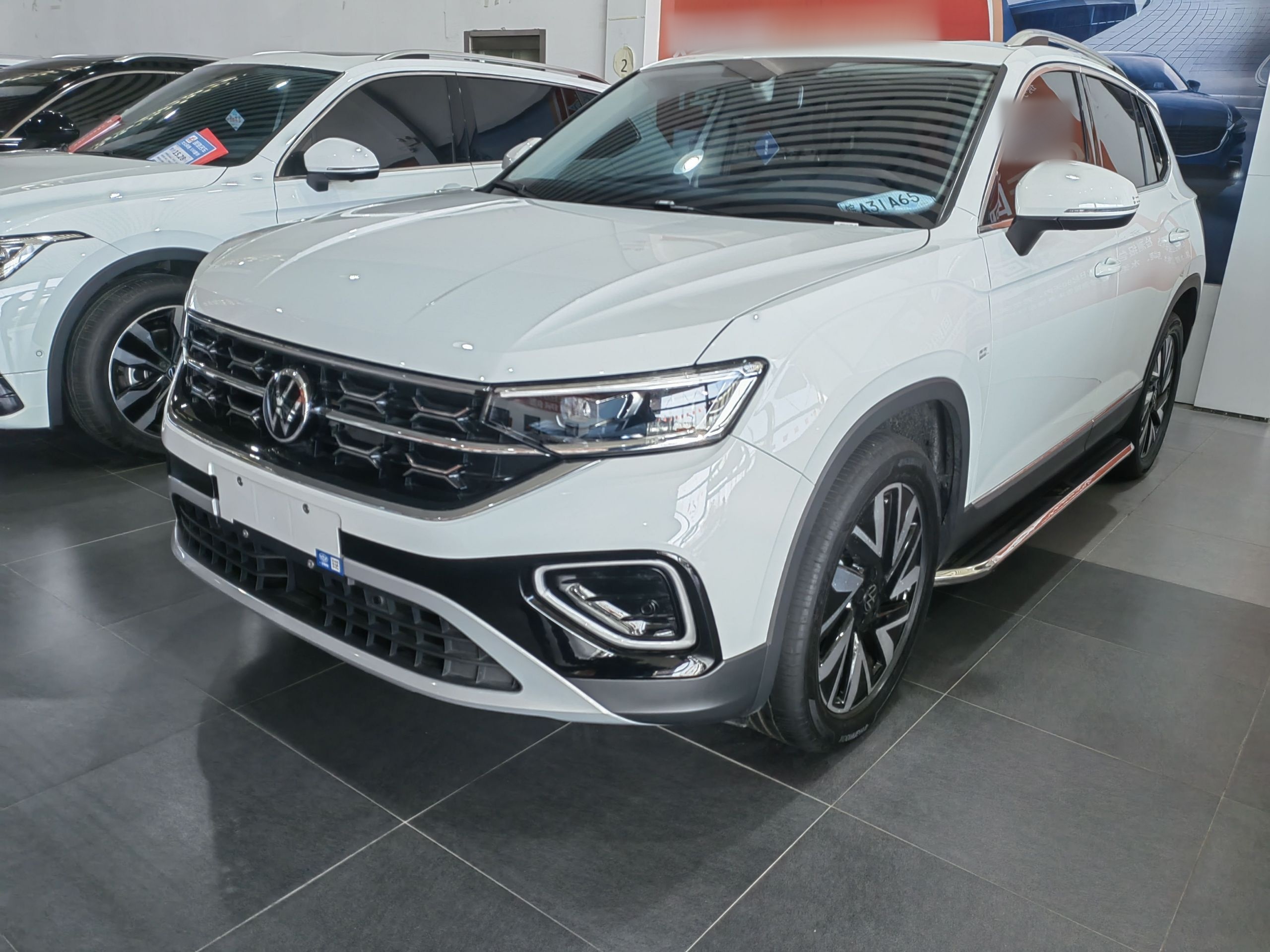 Parte inferior delantera