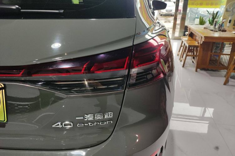 Used Audi Q4 e-tron 2023 40 e-tron Boundary Edition