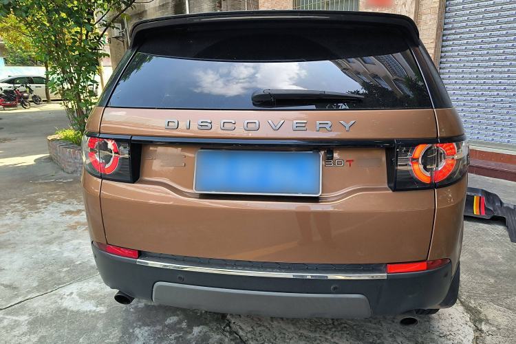 Used Land Rover Discovery Sport 2016 2.0T Limited-Edition Launch
