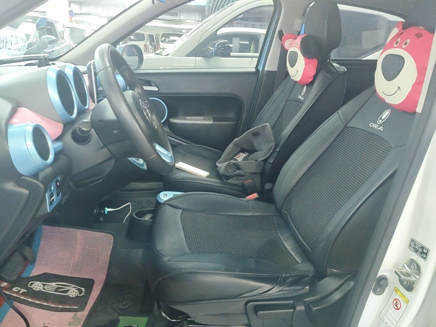 Avant de la voiture