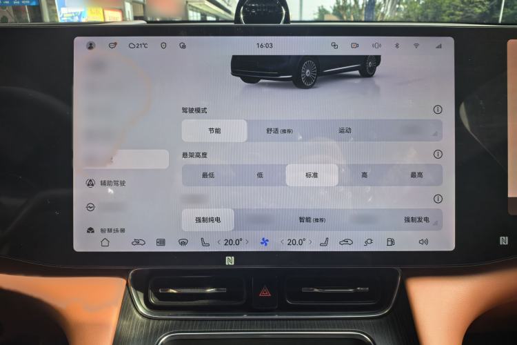 Used Hima AITO M8 2025 Extended-Range Max+ Version 53.4 kWh 6-Seater Edition