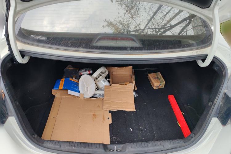 Used Hyundai Elantra (5th Generation / Langdong) 2015 1.6L Manual Leading Model Trunk