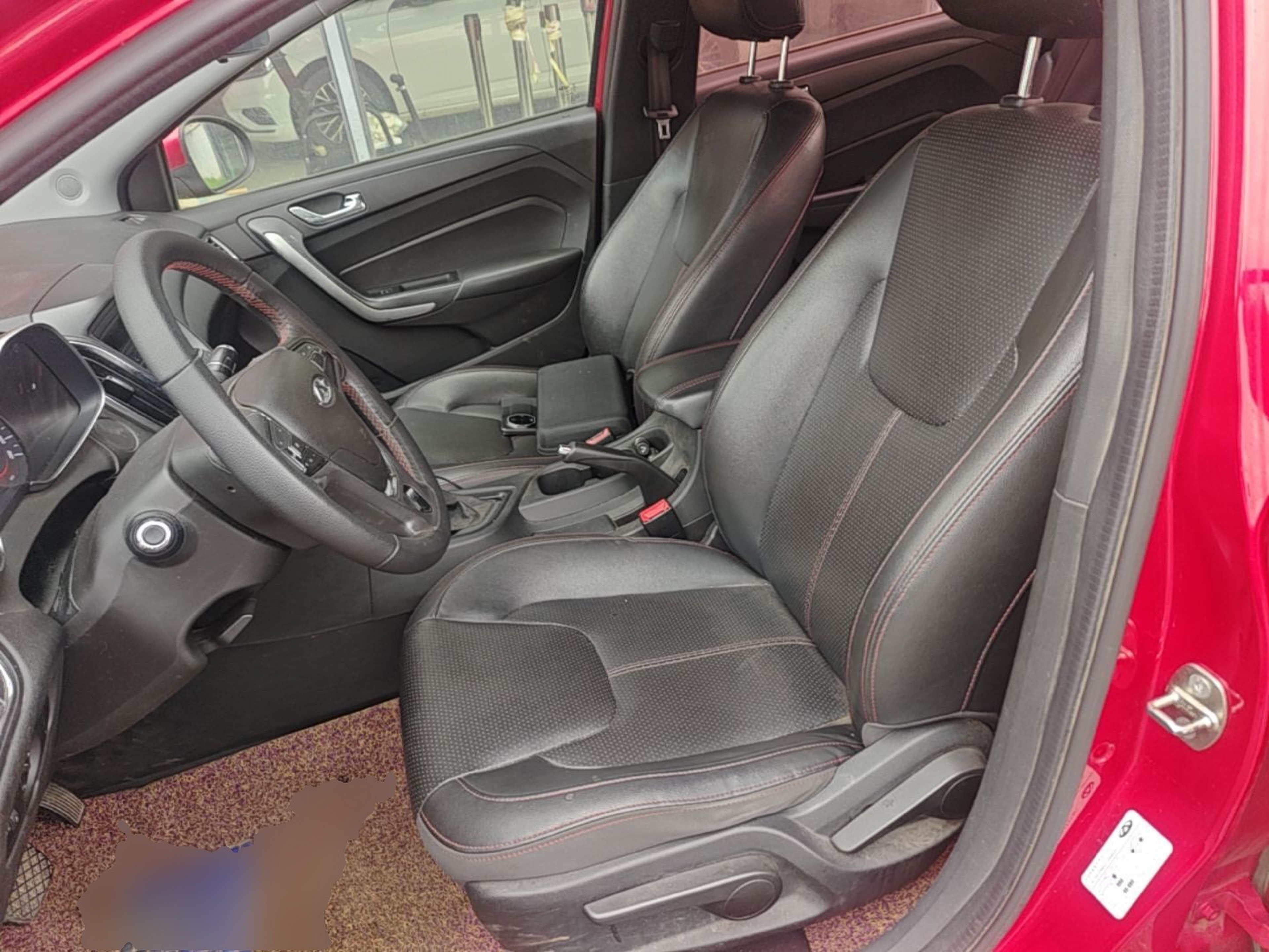 Front Interior