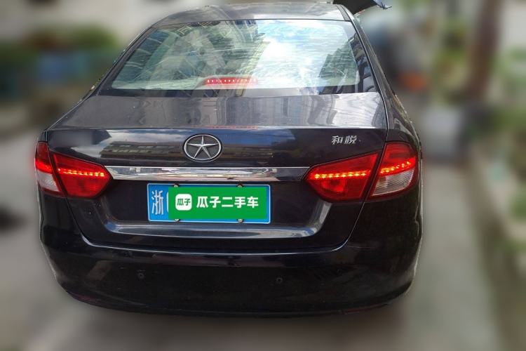 Used JAC Heyue 2014 1.5L Manual Luxury Version China IV Standard
