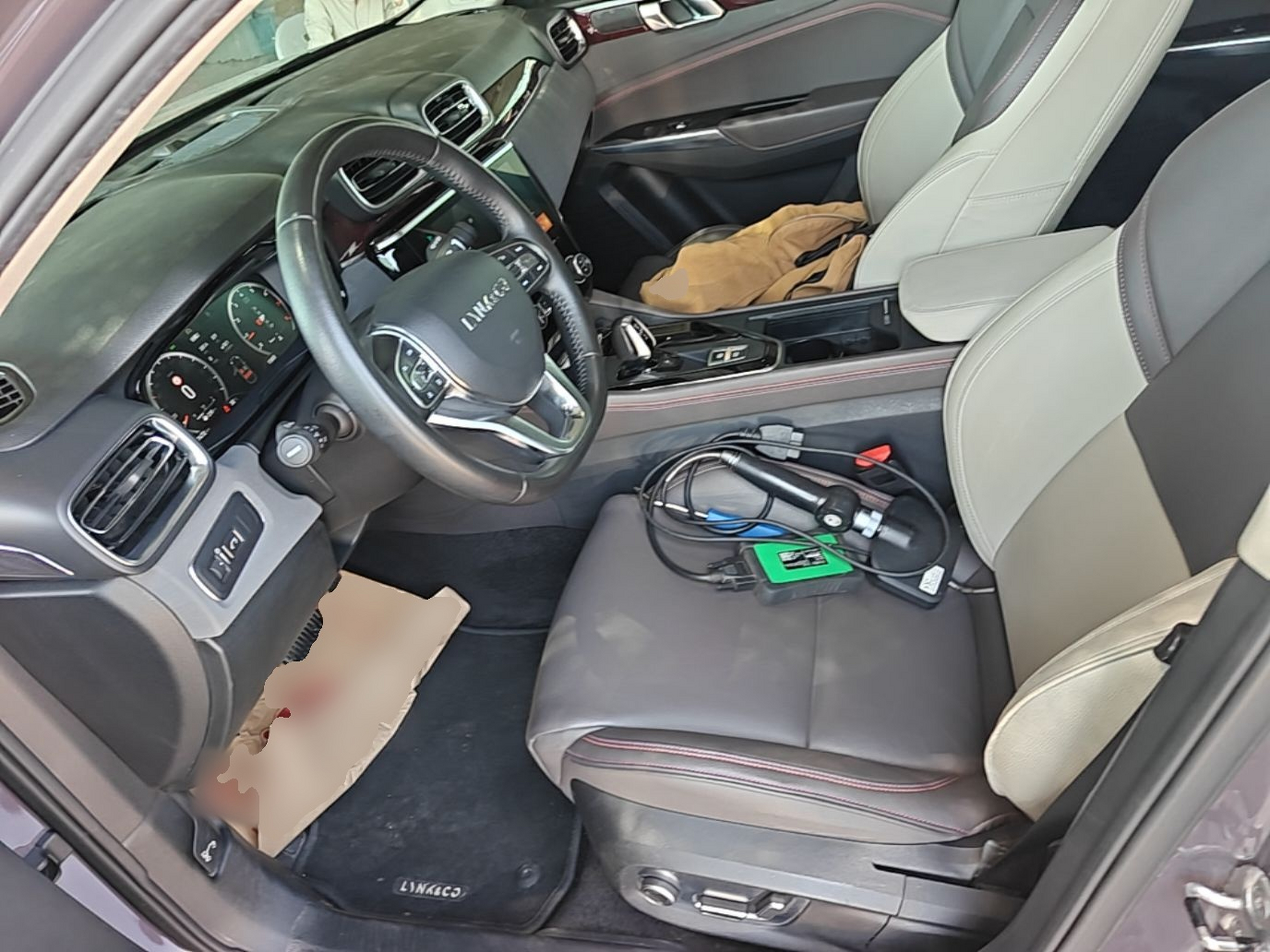 Front Interior