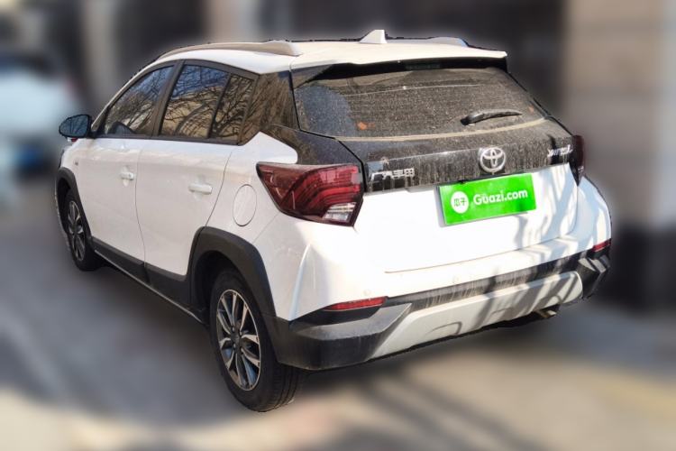 Used Toyota YARiS L Zhi Xuan 2021 X-Trail 1.5L CVT Luxury Edition