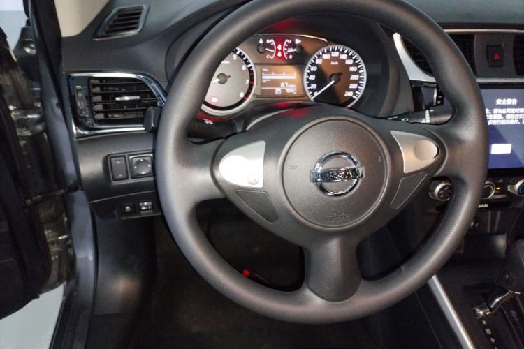 Used Nissan Sylphy 2019 Classic 1.6XE CVT Comfort Edition Steering Wheel