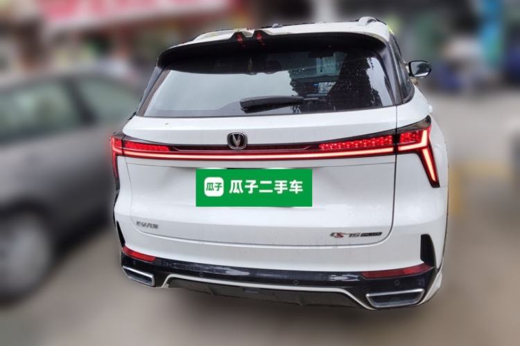 Used CHANGAN CS75 PLUS 2025 Model, 3rd Generation Champion Edition 1.5T Jinghang Version
