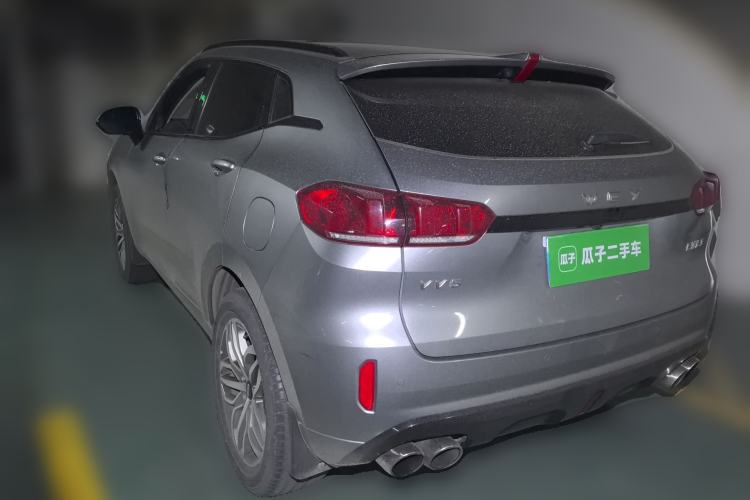 Used Wey VV5 2017 2.0T Ultra-Luxury Version Rear Left 45 Deg