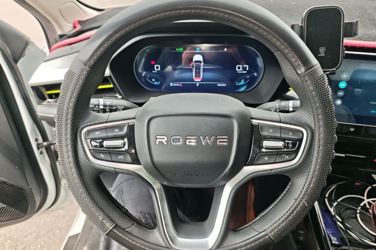 Used Roewe i5 2021 1.5L CVT Diamond Edition