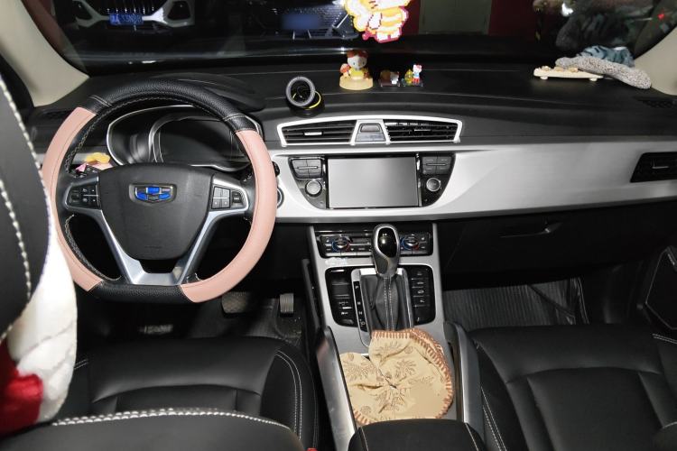 Used Geely Auto Emgrand X7 Sport 2016 1.8TD Automatic Smart Model Center Console