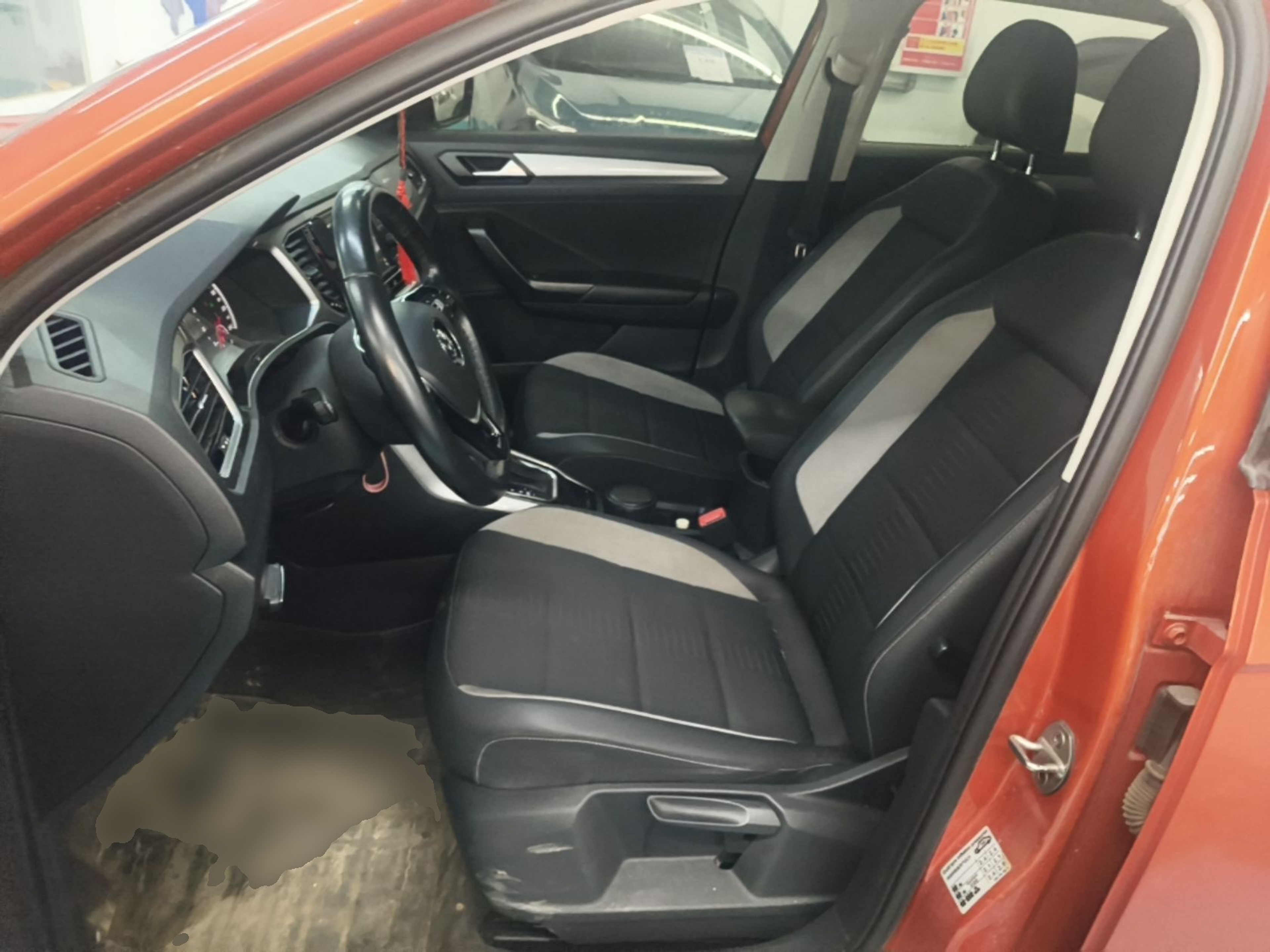 Interior delantero