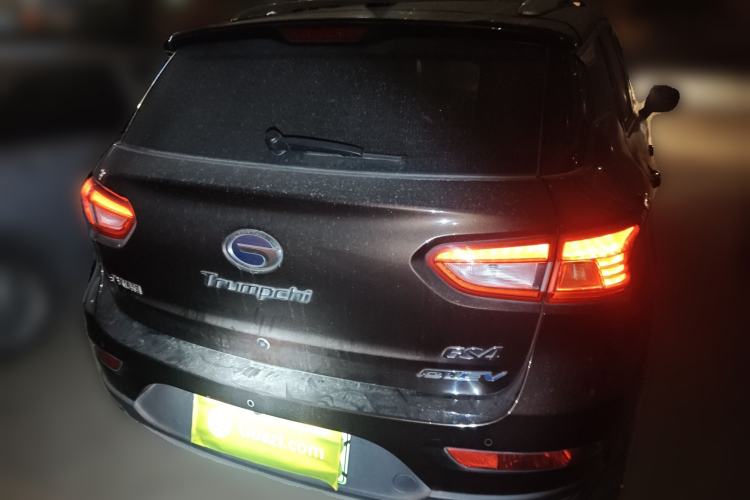 Used GAC Trumpchi GS4 New Energy 2017 1.5L PHEV Smart Enjoyment Edition
