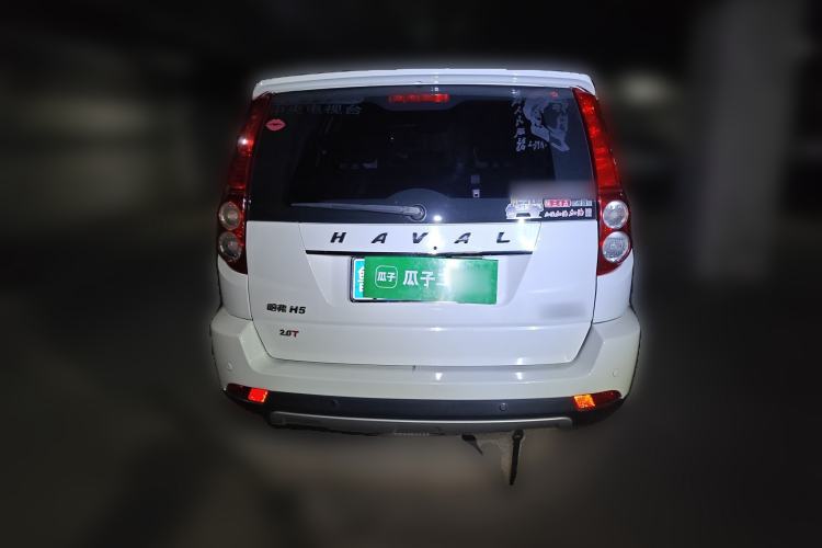 Used Haval H5 Classic 2015 2.0T Manual Two-Wheel Drive Advanced Version