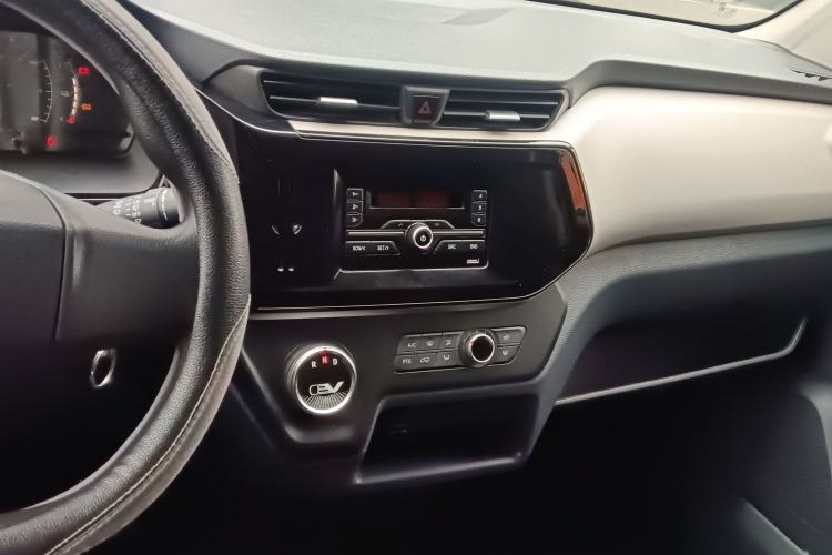 Used SAIC MAXUS EV30 2023 Pure-Electric Smart Logistics Expert with Long Wheelbase Guoxuan